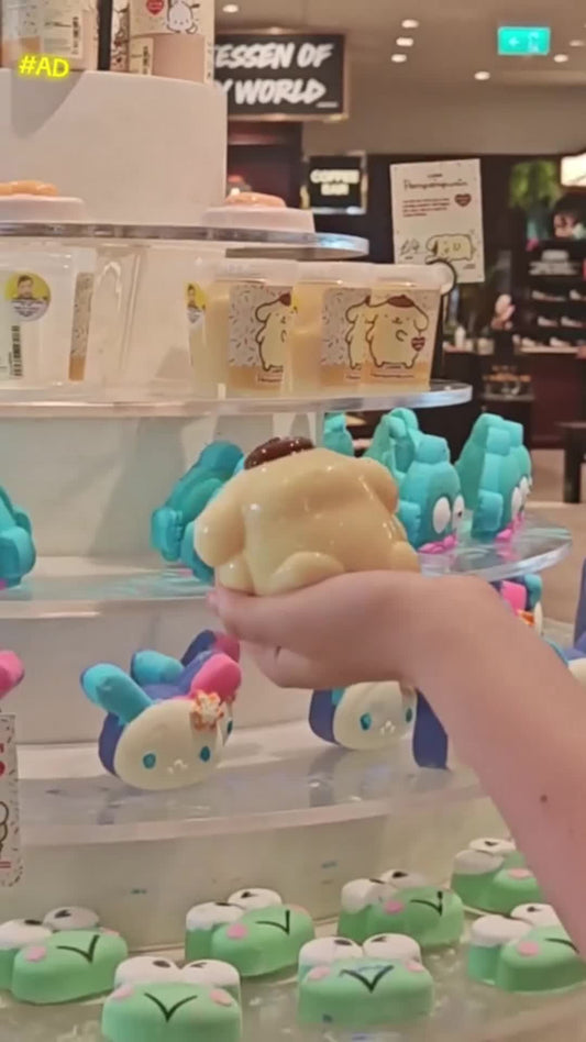 Pompompurin - US 2111